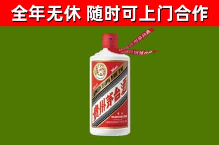 句容市回收飞天茅台酒