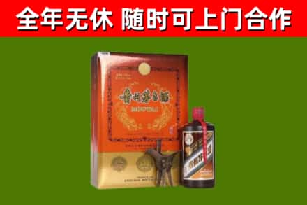 句容市回收陈酿茅台酒